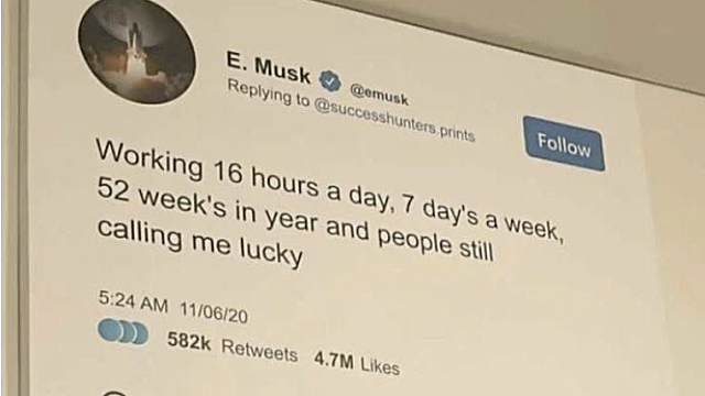 운이 좋았다고? / 일론머스크 (25.11.15)