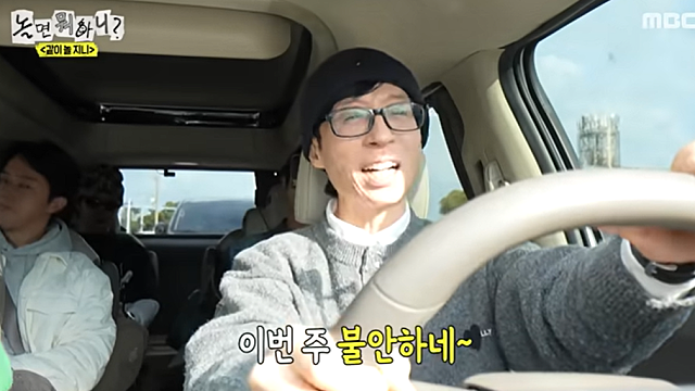 [산업Study] CPU에서도 AI 수혜 확인. 메모리도 추가 수혜 (26.05.11 By 하나증권)