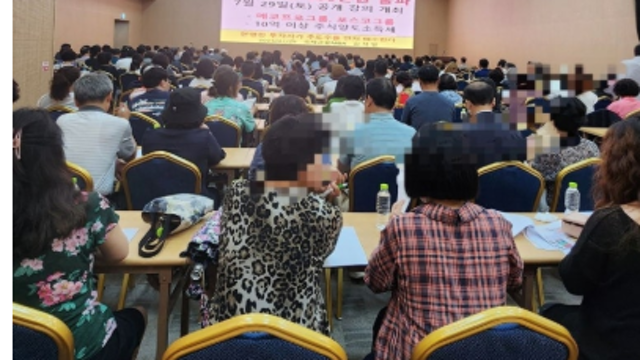 돈을 이기는 법 / 성필규 (26.02.03)