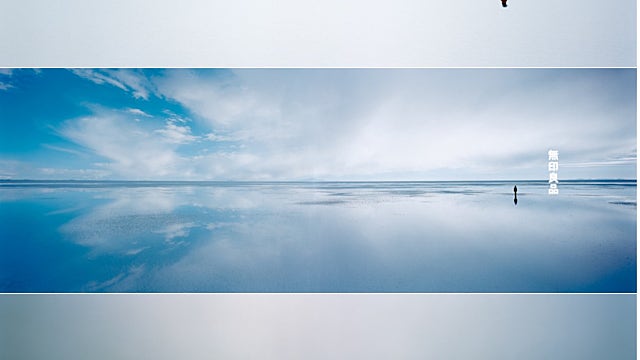 25년 09월 블로그 애드포스트 수익 (Feat.Mom 217% Up)