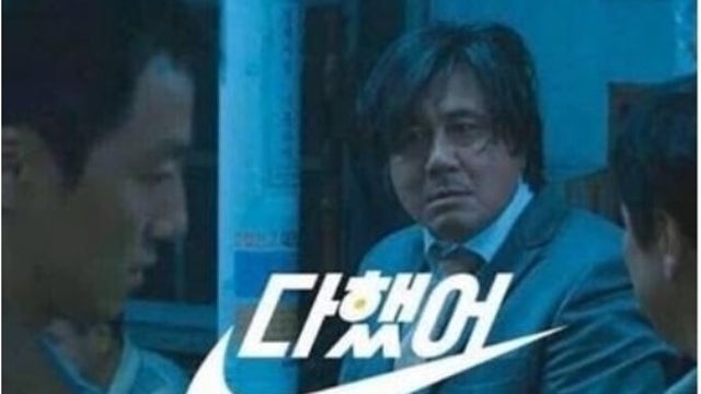 이렇게 최소 10년 반복하면 결국 잘 풀린다 / 김종원 (25.07.30)