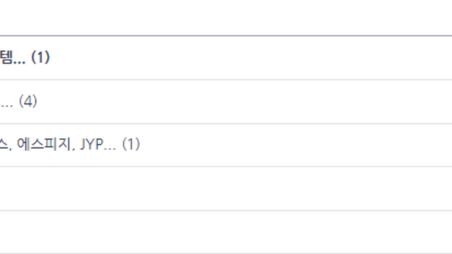 손실은 짧게 수익은 길게 / 깡토 (26.03.13)