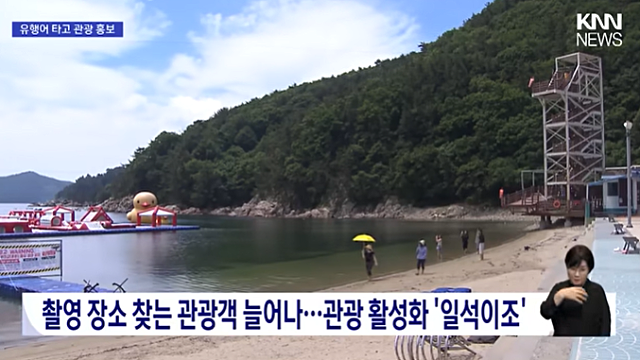 조국·이준석, 리센느 원이 "무섭노" 사투리에 때아닌 '일베' 공방