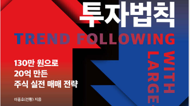 2026년 9월 독서 계획 - 5권