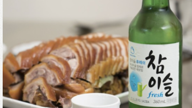 나는 족발 팔아 포르쉐 탄다 / 선의 (25.11.26)