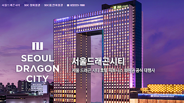 IBK證 “서부T&D, 中 무비자 입국 허용에 하반기에도 실적 성장세 유지”