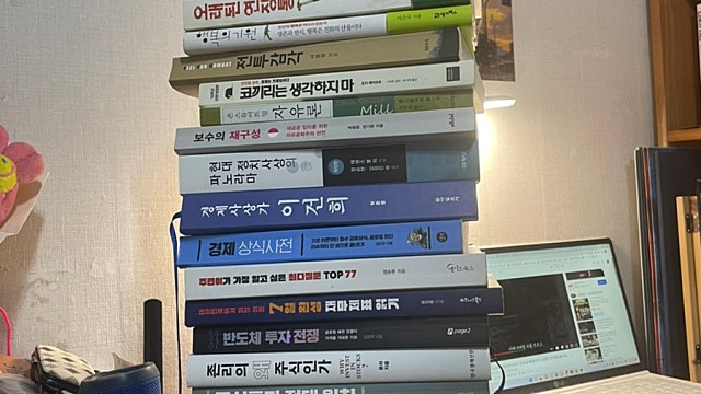2020년~2022년 5월까지의 책