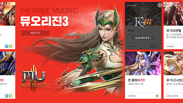 [8/9 IR훑어보기]2분기 실적발표 기업 중 관심가는 기업