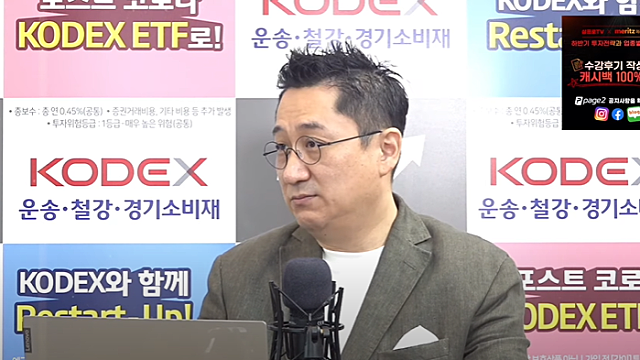 미국 신재생에너지에 관심을 가져 하는 이유