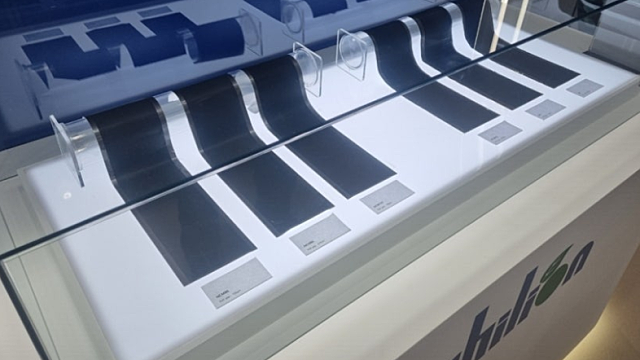 [직접 분석한]비엠티: 26년 실적이 기대된다.