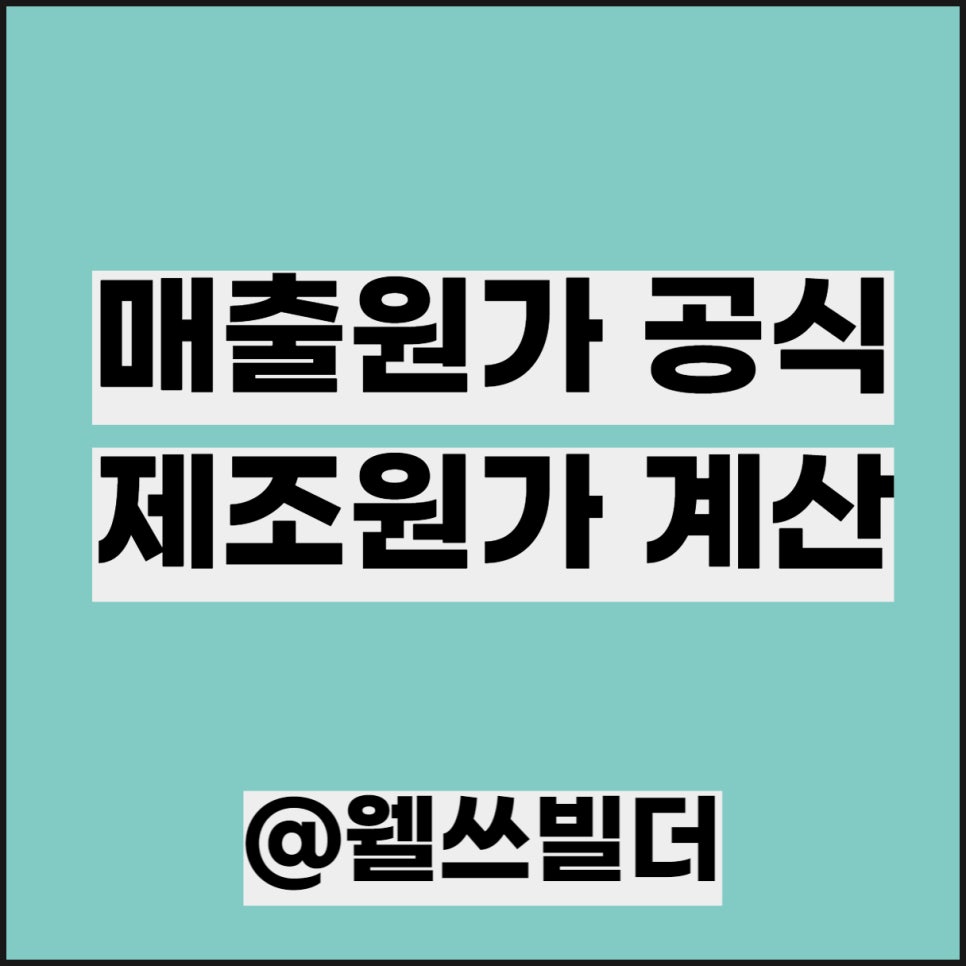 오렌지보드