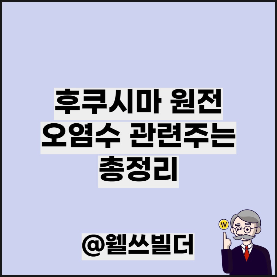 오렌지보드