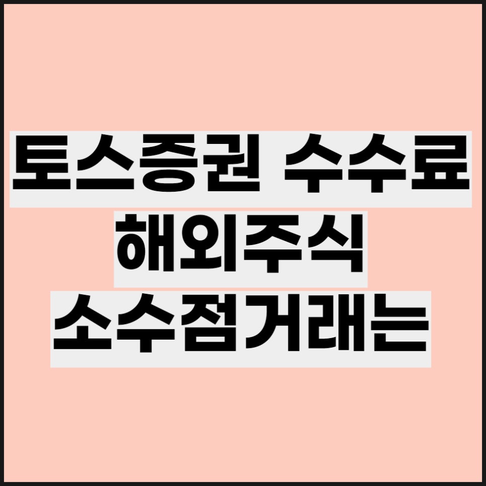 오렌지보드