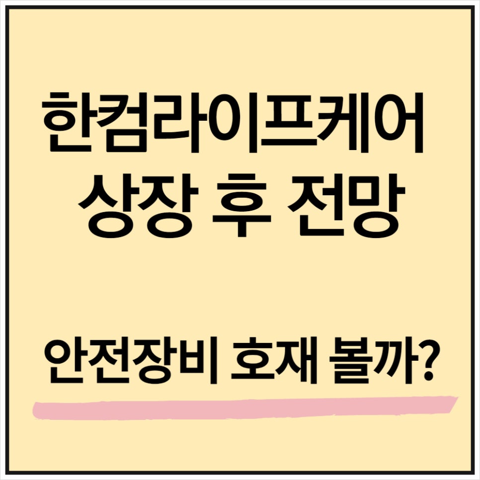오렌지보드