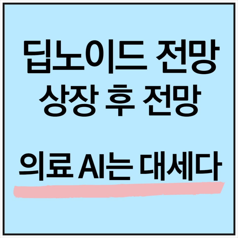 오렌지보드
