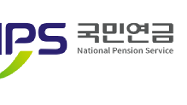 국민연금 25년 수익률 +18%, 231조 수익 국내주식으로 대박