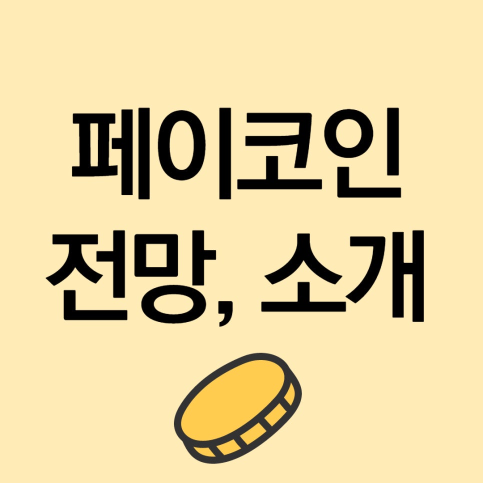 오렌지보드