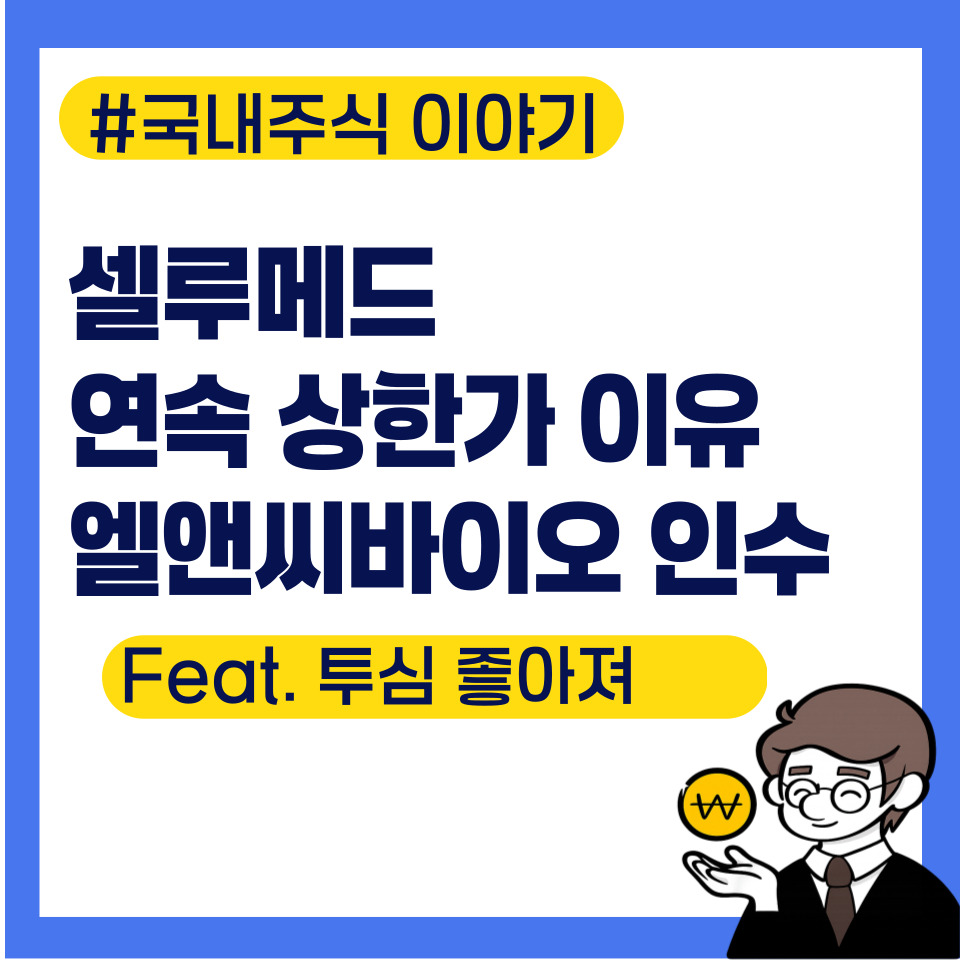 오렌지보드