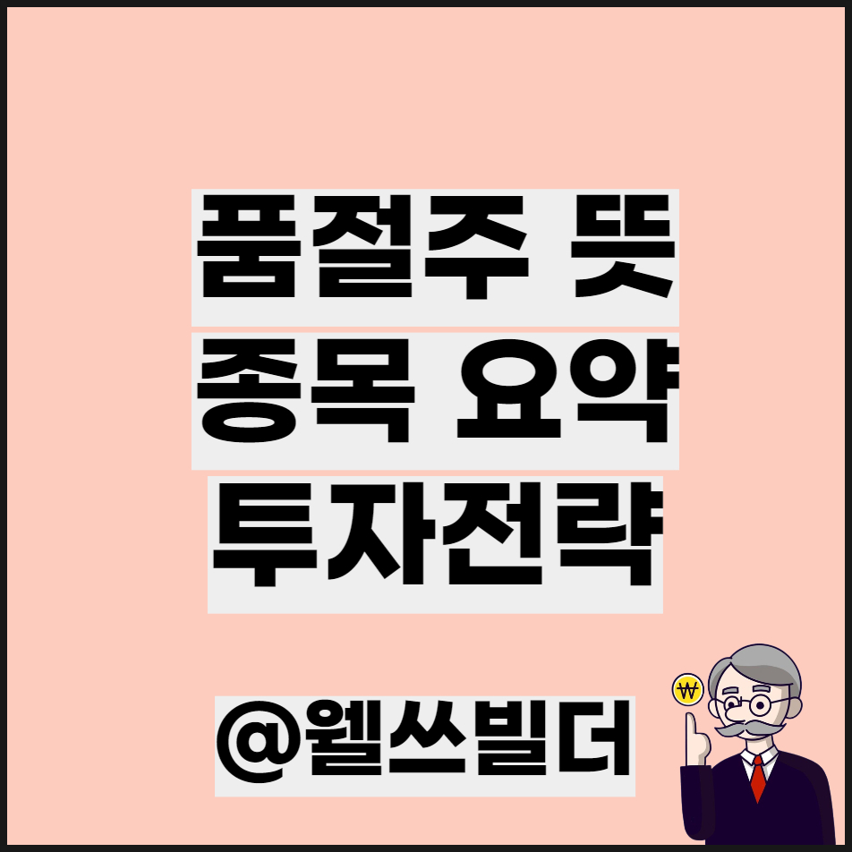 오렌지보드
