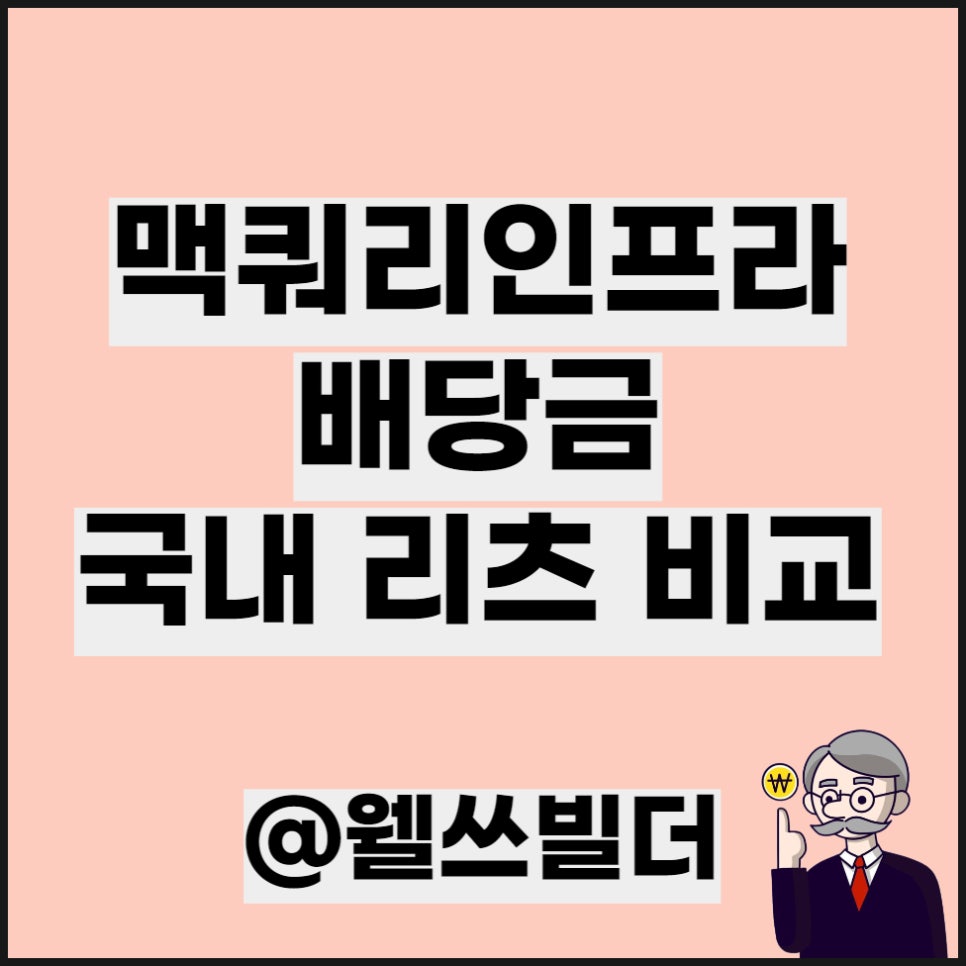 오렌지보드