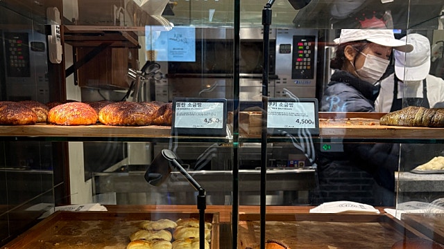 광화문D타워맛집 소금빵이 맛있었던 시오팡야