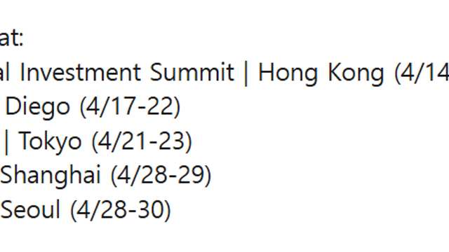 펩트론 본계약 언제나오나, 4월엔가 터진다?(Ft. 적극적인 IR)