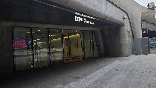 DDP맛집 모모야 동대문점에서 식사했어요!