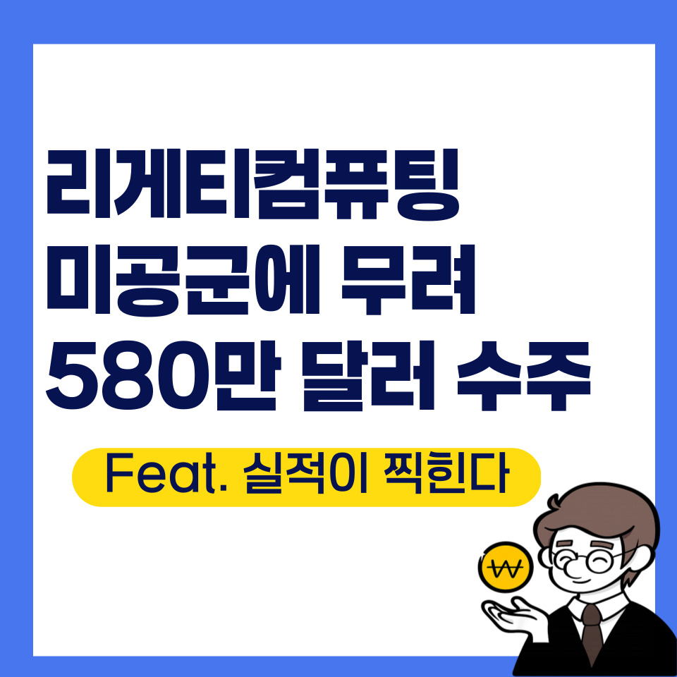 오렌지보드
