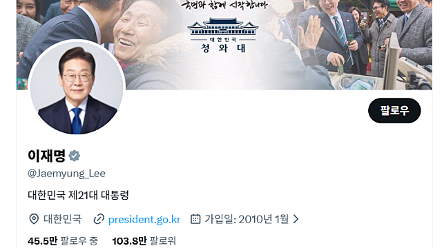 강남 집값 -6억, 강북은 오히려 올랐다 이유는?