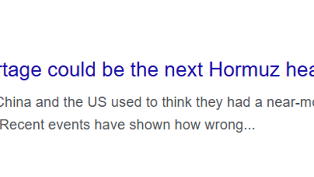 헬륨 공급난으로 반도체까지 타격?(Ft. 수혜주, 관련주는)