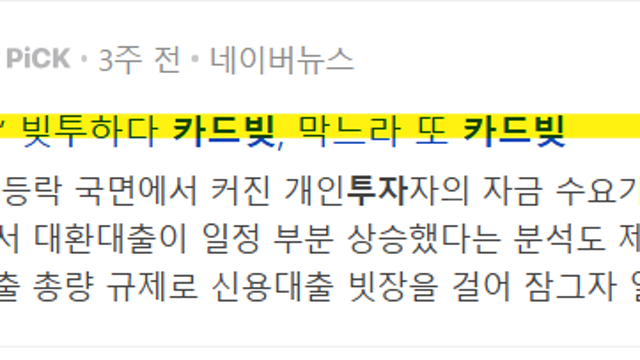 예산별재테크포트폴리오 뭐가 좋을까, 예산 500만원 1,000만원 등등