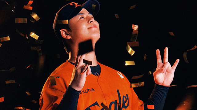 한화 이글스 노시환 11년 307억 장기계약, 실수령액은 얼마일까?