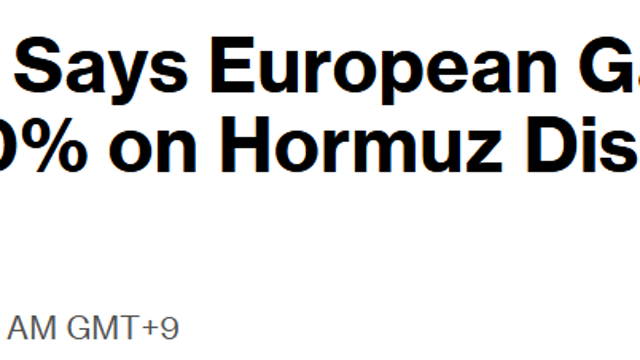 이란 사태 앞으로 경제 전망은(Ft. 블룸버그, 바클레이즈)