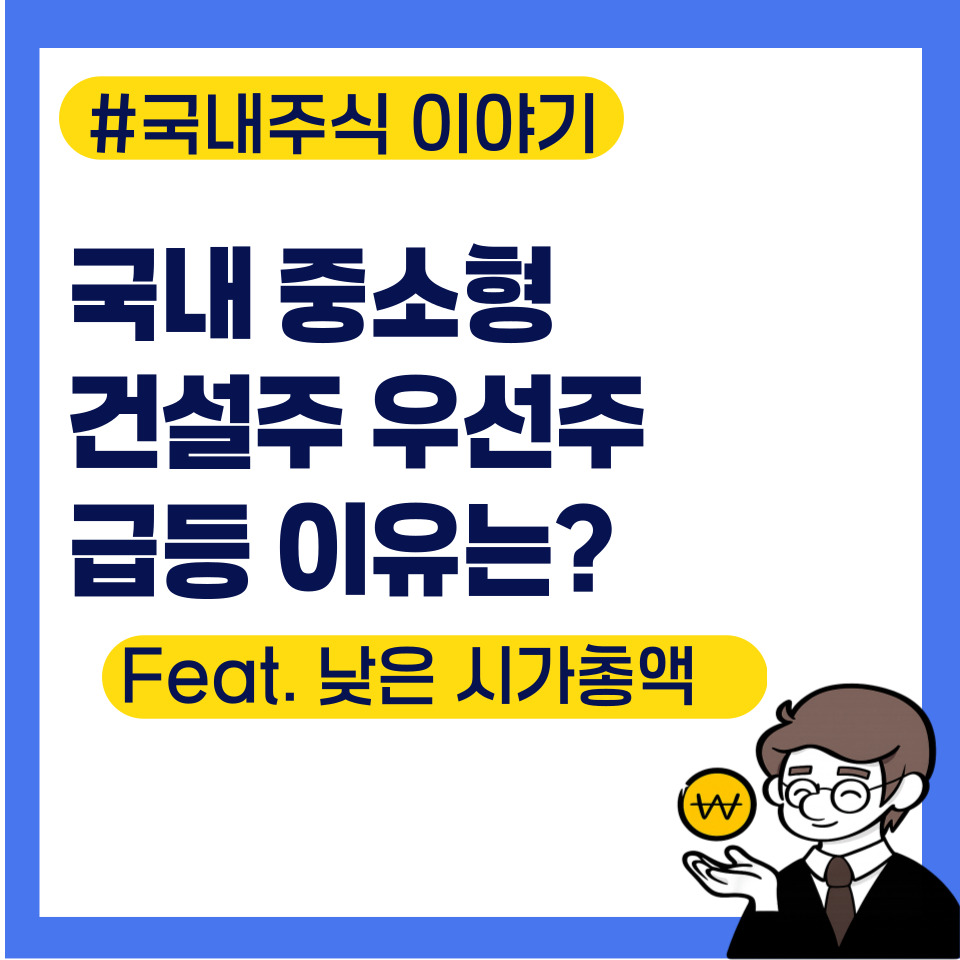 오렌지보드