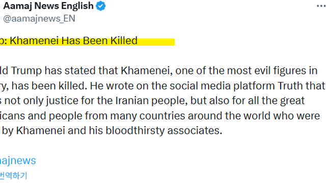 미국은 이란 전쟁을 2주내로 절대 못 끝낸다(Ft. 장기전)