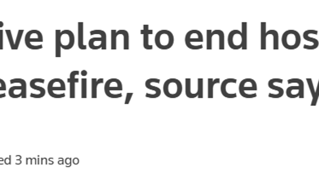 이슬라마바드 협정, 미·이란 휴전 중재안 수령했지만 이란은 아직 묵묵부답