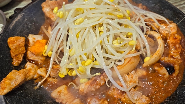 [용두동 쭈꾸미 본점] 제기동역 쭈꾸미 맛집, 23년 된 오래된 가게