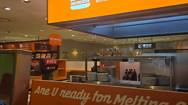 을지로수제버거 맛집, 멜팅소울 롯데백화점 본점 후기