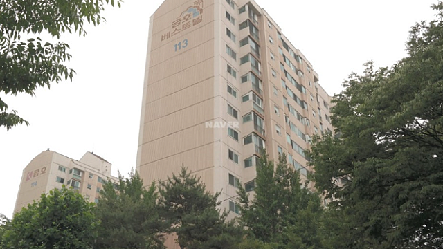 이재명 대통령 분당 아파트 29억에 매도 추진, 그 돈으로 ETF 매수(Ft. 분당 양지1단지 금호아파트)