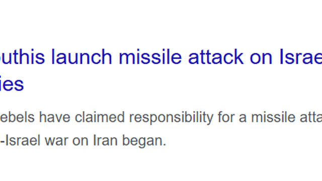 후티 반군까지 뛰어들었다, 중동 전쟁의 판이 달라지고 있다