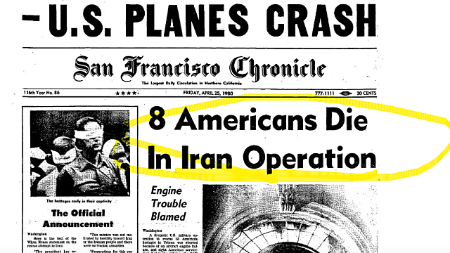 미국은 왜 47년 동안 이란을 못 건드렸나(Ft. 지형, 혁명수비대)