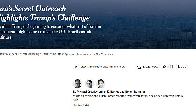 이란 "조건부 협상? 원하는 만큼 전쟁 가능" 협상설 전면 부인