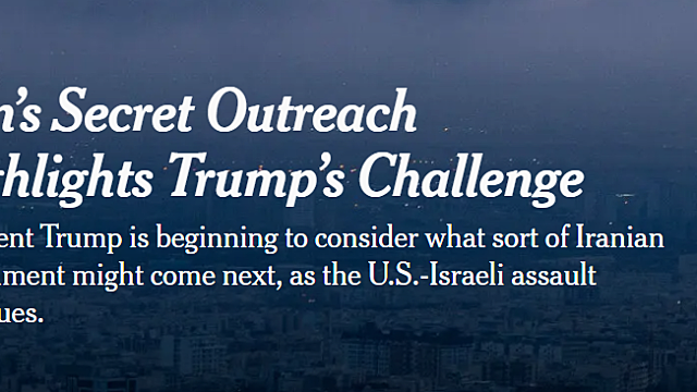 이란 미국에 조건부 협상 제안? - 뉴욕타임즈(Ft. 이스라엘은 강력히 반대)