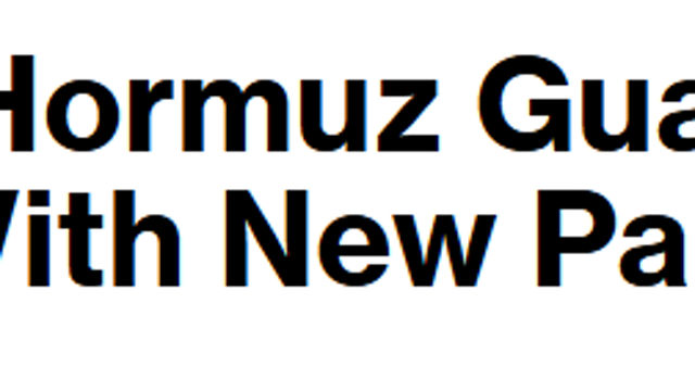 호르무즈 해협 선박 통과 가능해지나 버크셔해서웨이는 왜?(Ft. 선박 보험)