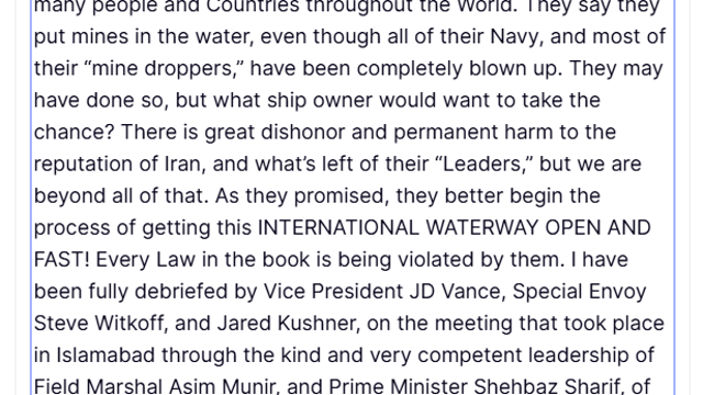 미국 이란 협상 결렬 이후, 미국이 호르무즈 해협 역봉쇄?