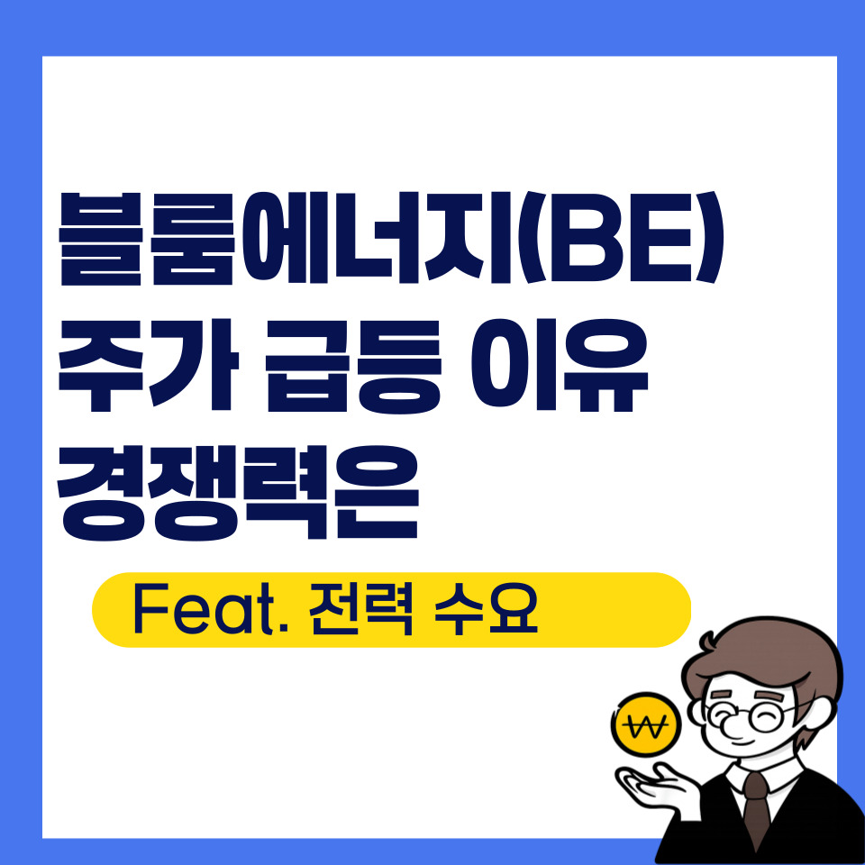 오렌지보드
