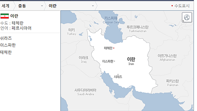 미국 국방부 이란전쟁 9월까지도 바라본다(Ft. 장기전)