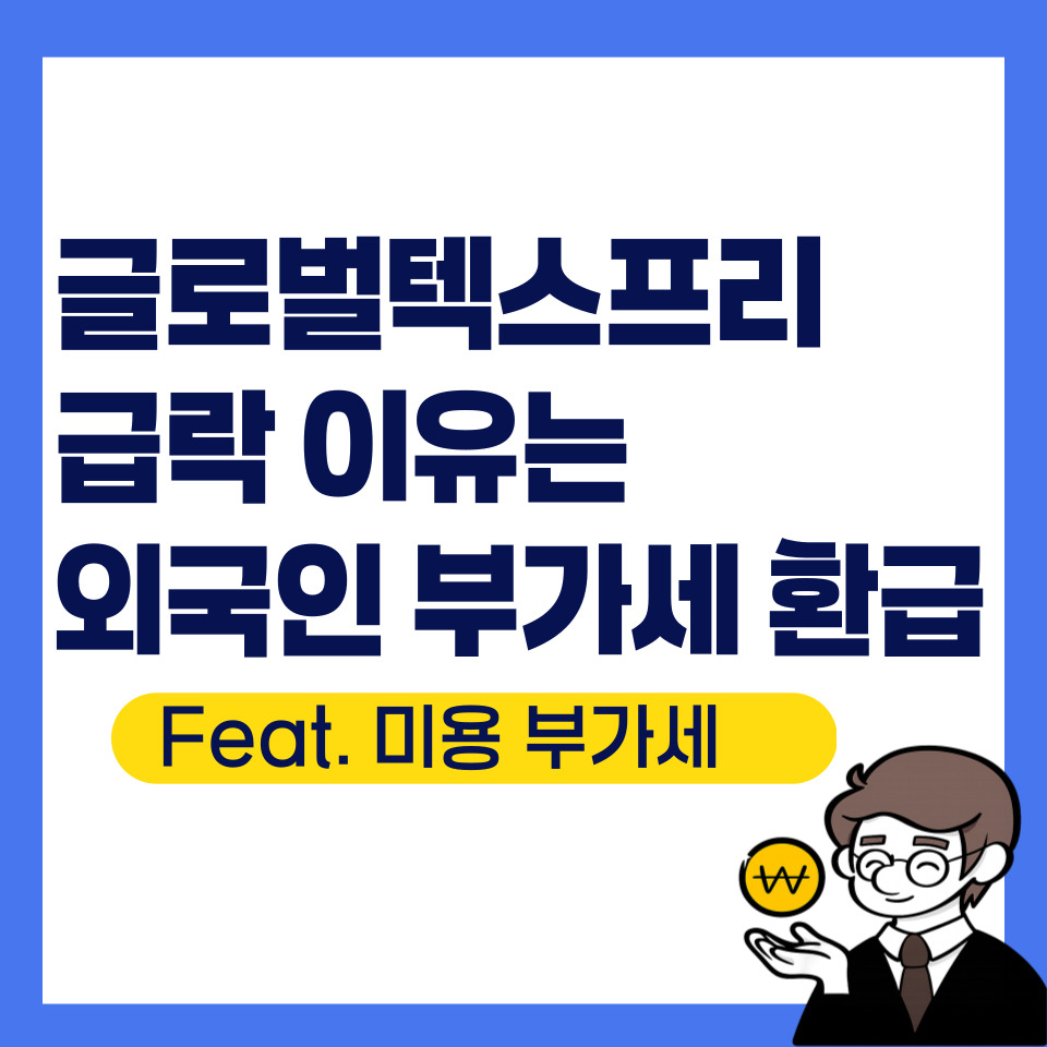 오렌지보드