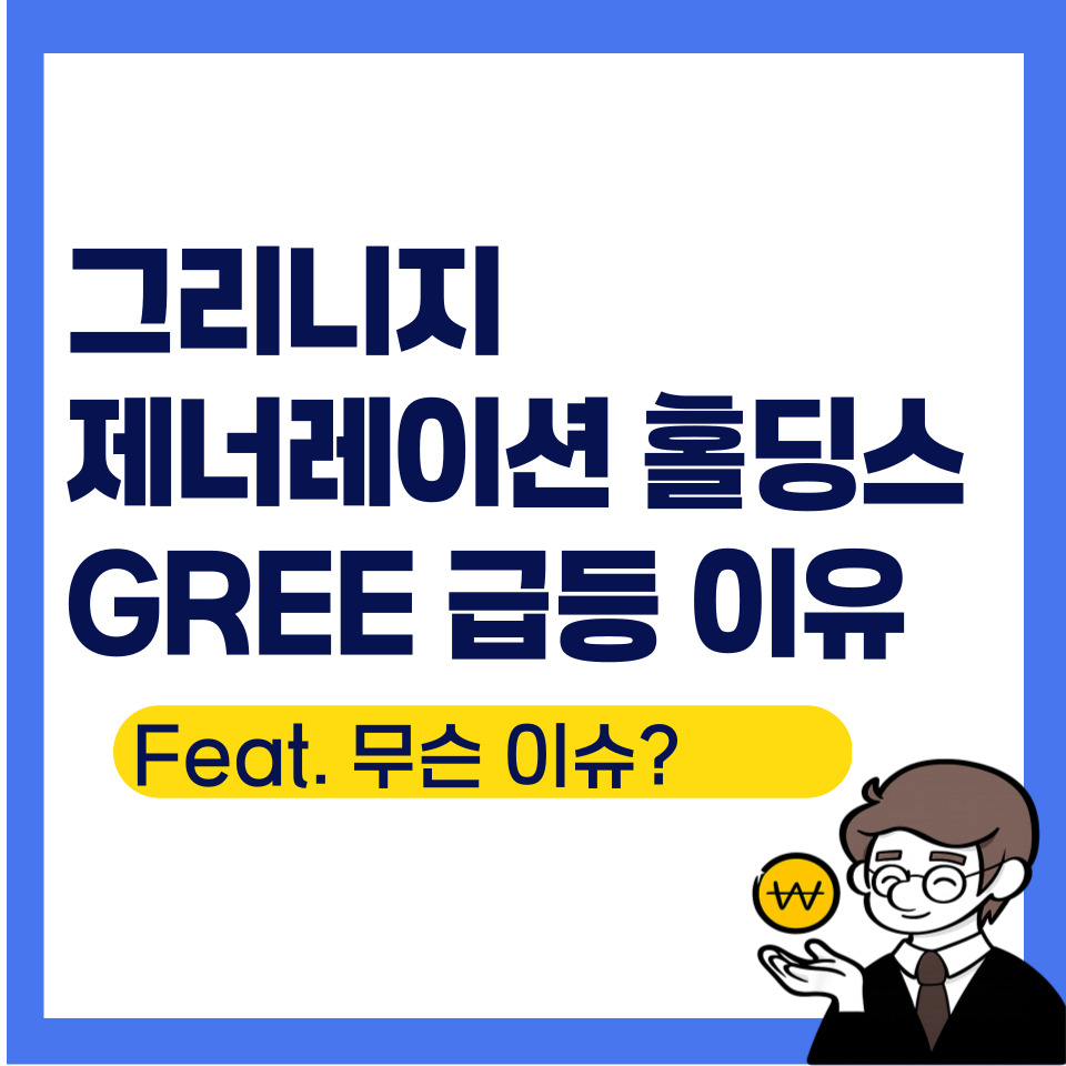 오렌지보드