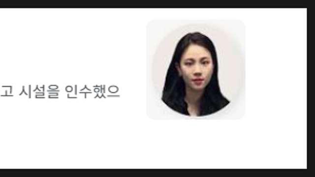 빌딩 관리, 인테리어 원상복구 규정